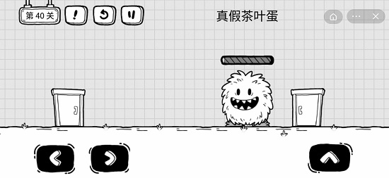 抖音茶叶蛋大冒险第四十关通关攻略