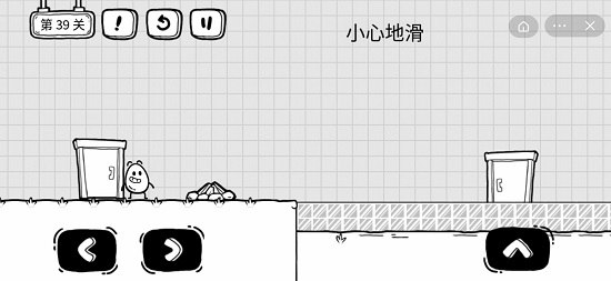 抖音茶叶蛋大冒险第三十九关通关攻略