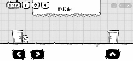 抖音茶叶蛋大冒险第三十八关通关攻略