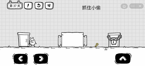 抖音茶叶蛋大冒险第三十七关通关攻略