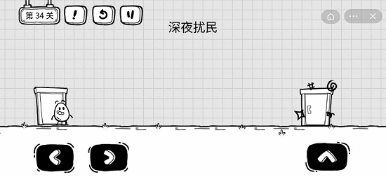 抖音茶叶蛋大冒险第三十四关通关攻略