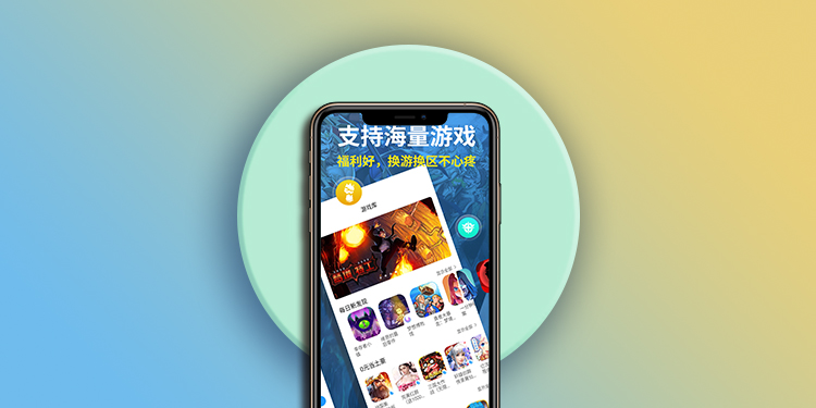 类似闪玩的app推荐