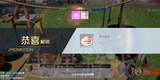 诺亚之心爱心蛋糕配方