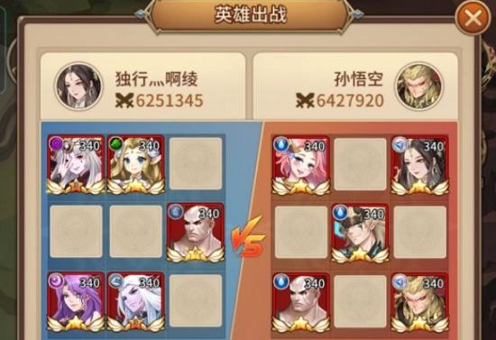 闪烁之光兵临城下第二十五关攻略