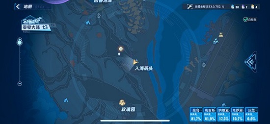 幻塔伦在哪里