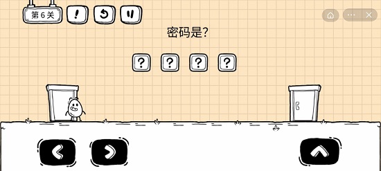 茶叶蛋大冒险镜中世界第6关通关攻略