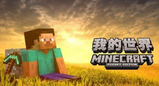 我的世界兑换码大全2022