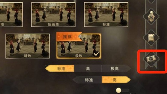 哈利波特魔法觉醒金卡兑换码最新