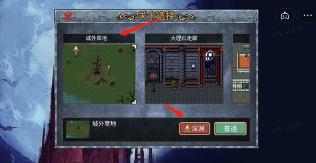 《地下城割草》熊猫人觉醒攻略一览