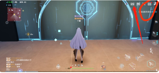 幻塔2.0预约礼包领取方法