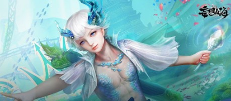 妄想山海北冥海在哪 北冥海域进入位置