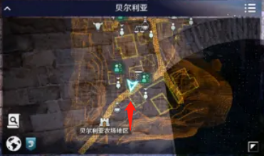 黑色沙漠知识大文豪阿勒特密欧位置一览