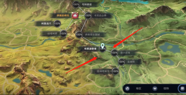 《黑色沙漠手游》玫瑰怎么获得 玫瑰获取方法