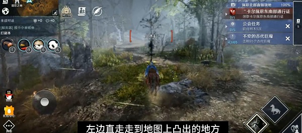 黑色沙漠卡尔佩恩东南部通行证在哪