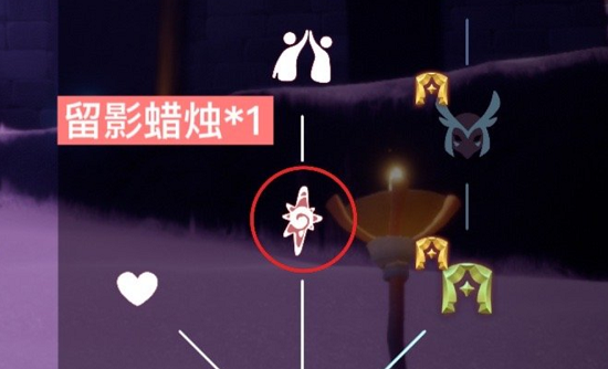 光遇留影蜡烛怎么获得