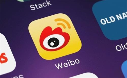 微博ip怎么改地址 微博ip怎么隐藏
