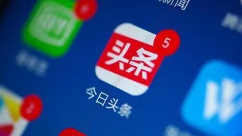 今日头条ip属地怎么看