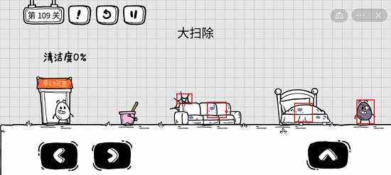 茶叶蛋大冒险109关怎么过