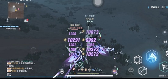 幻塔灰域猎食者在哪