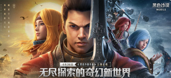 黑色沙漠特里娜骑士团证明怎么获取