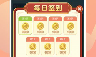 来玩削削削能赚钱吗