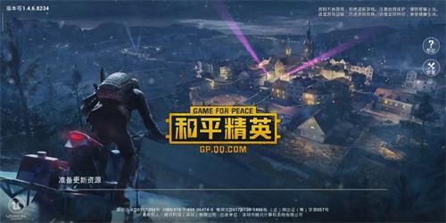 和平精英小米灵敏度最新2024