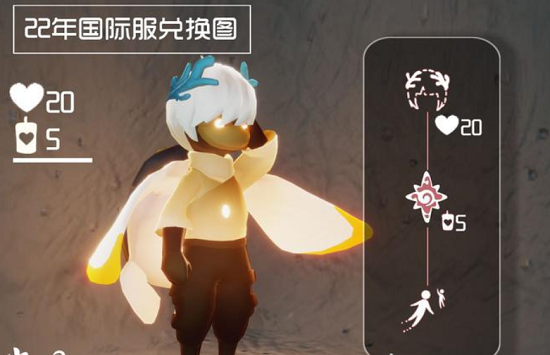 光遇海洋节兑换图2022