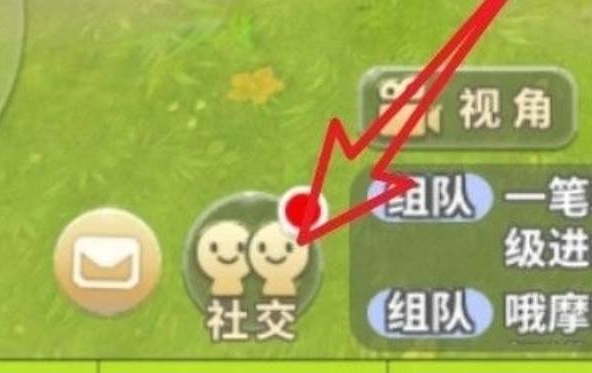 黑暗与光明手游添加好友位置在哪