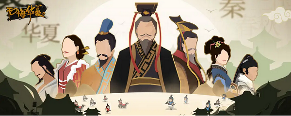 无悔华夏渔樵问答最新答案汇总