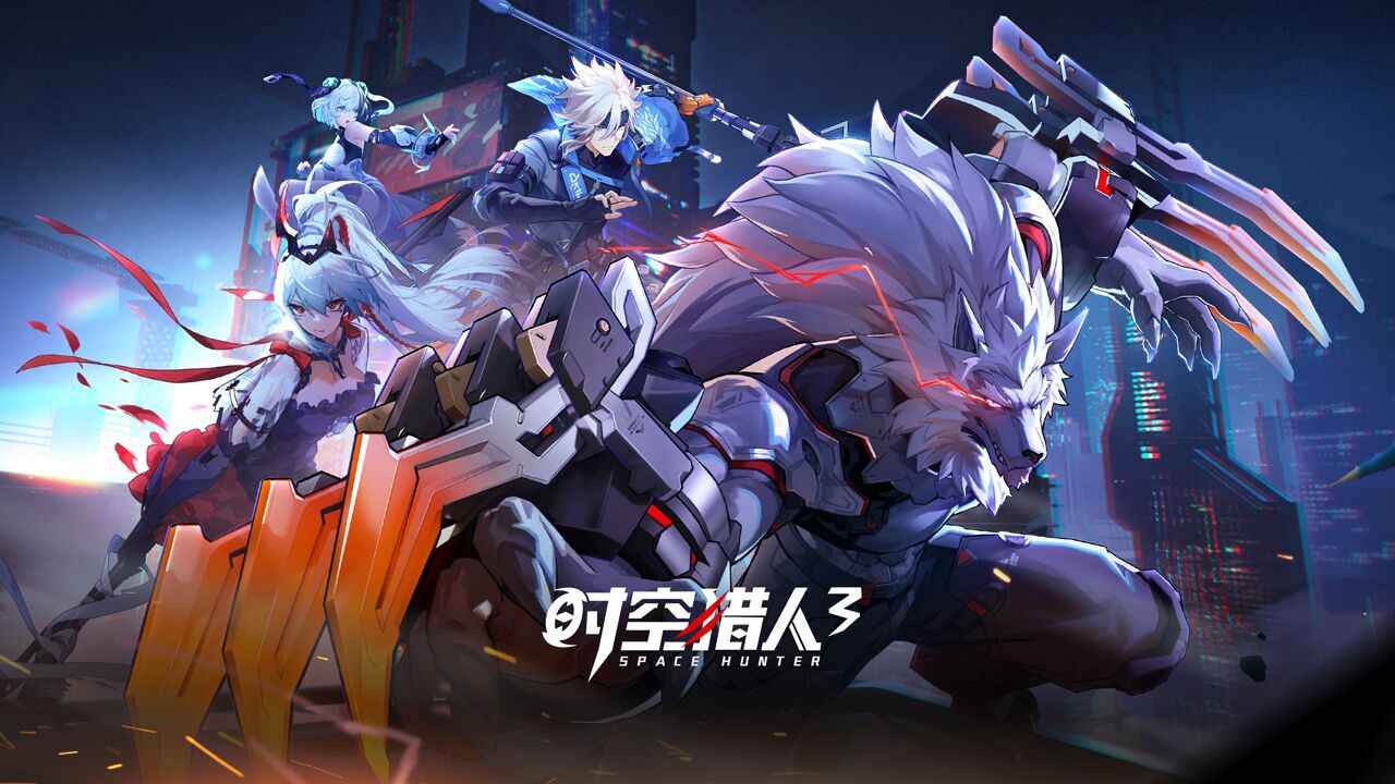 时空猎人3答题答案汇总2022一览