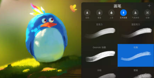 手机绘画软件哪个好