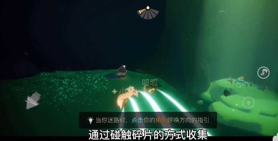 光遇6.9复刻先祖2022