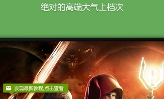 手机游戏修改器哪个好用