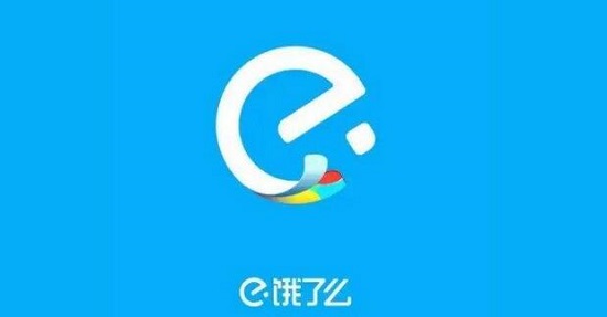 饿了么一分钟免单规律
