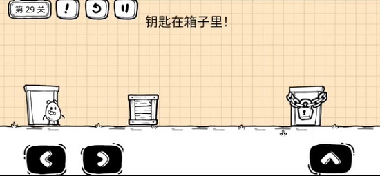 茶叶蛋大冒险镜中世界29关攻略