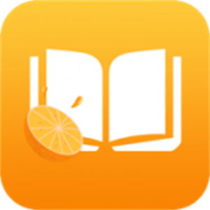 橙子小说免费
