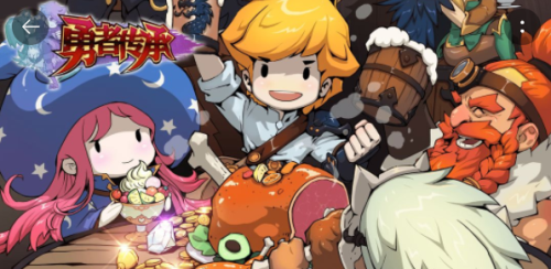 勇者传承礼包码最新2022大全