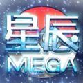 我的世界星辰Mega宝可梦