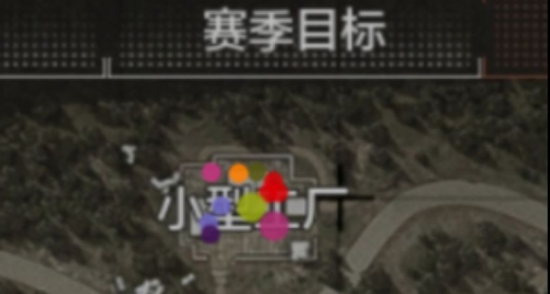 暗区突围山谷小型工厂物资分布图大全