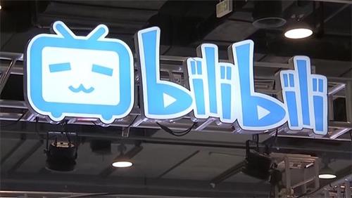 B站IP属地怎么看 B站IP属地功能在哪看