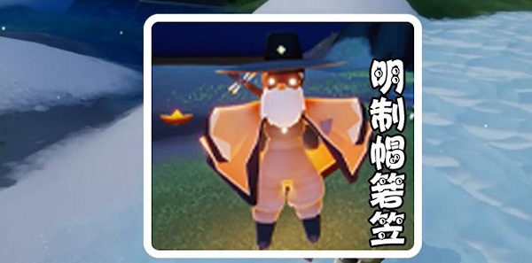 光遇7.28复刻先祖2022