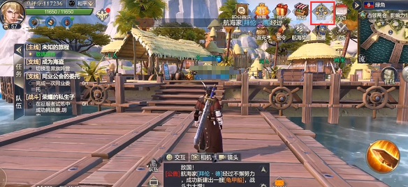 黎明之海能搬砖吗