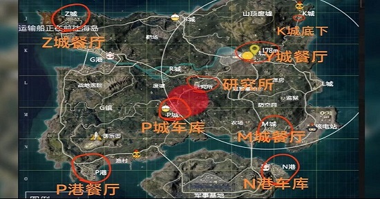 和平精英七夕捧花在哪2022