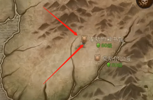 暗黑不朽九头蛇位置