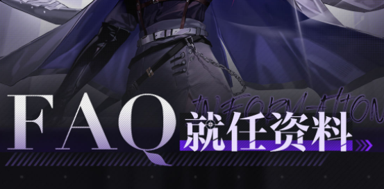 无期迷途安卓ios互通吗