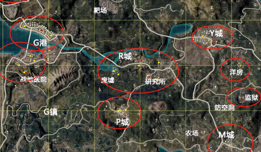 和平精英火力对决军火库固定挖掘点