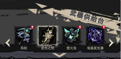 重返深渊玩法攻略大全