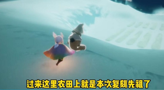 光遇吓人先祖兑换图2022