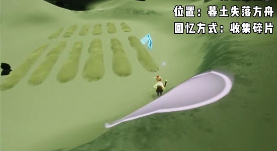光遇稻草人农夫兑换表2022