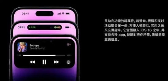 灵动岛下载地址